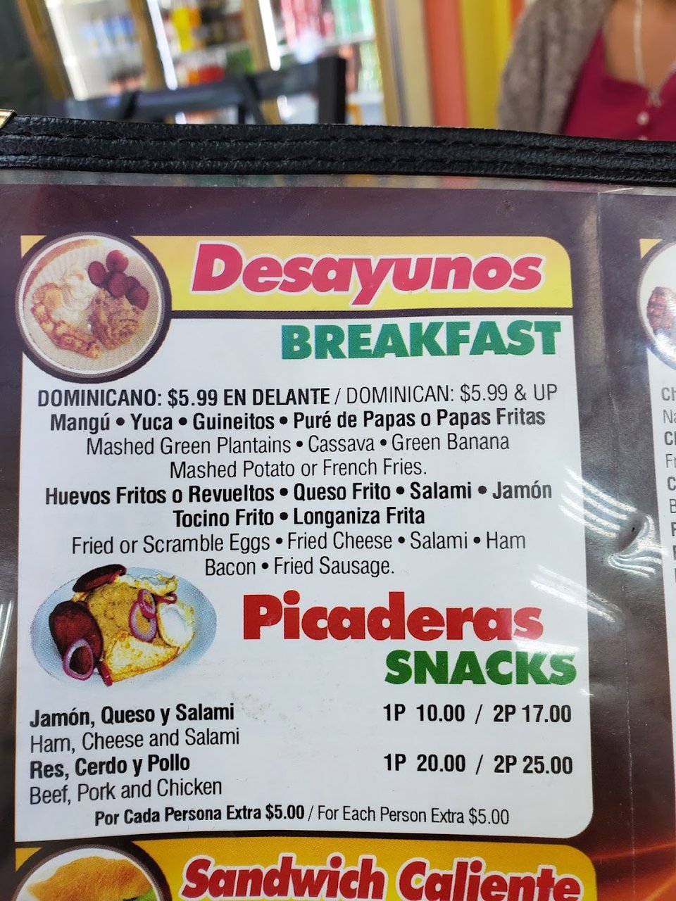 Printed menu with Dominican lunch combinations.
